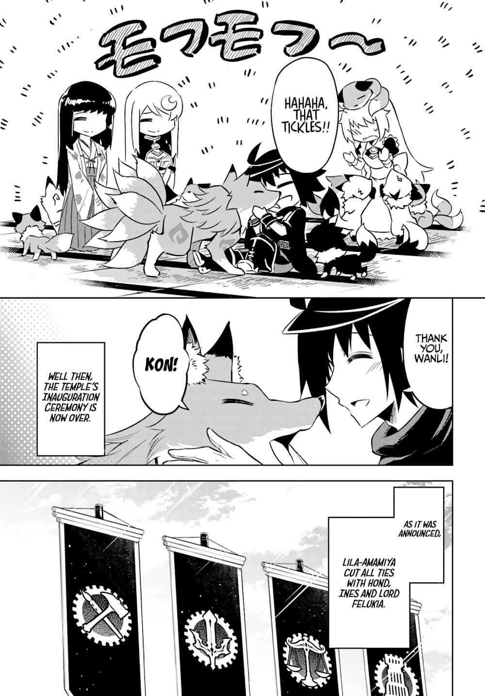 Page 16 of Chapter 35