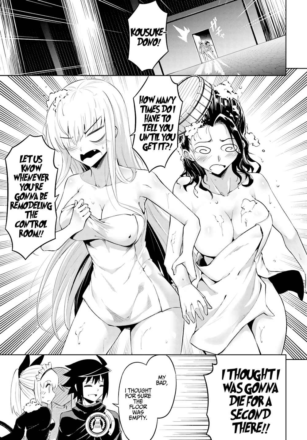 Page 24 of Chapter 35