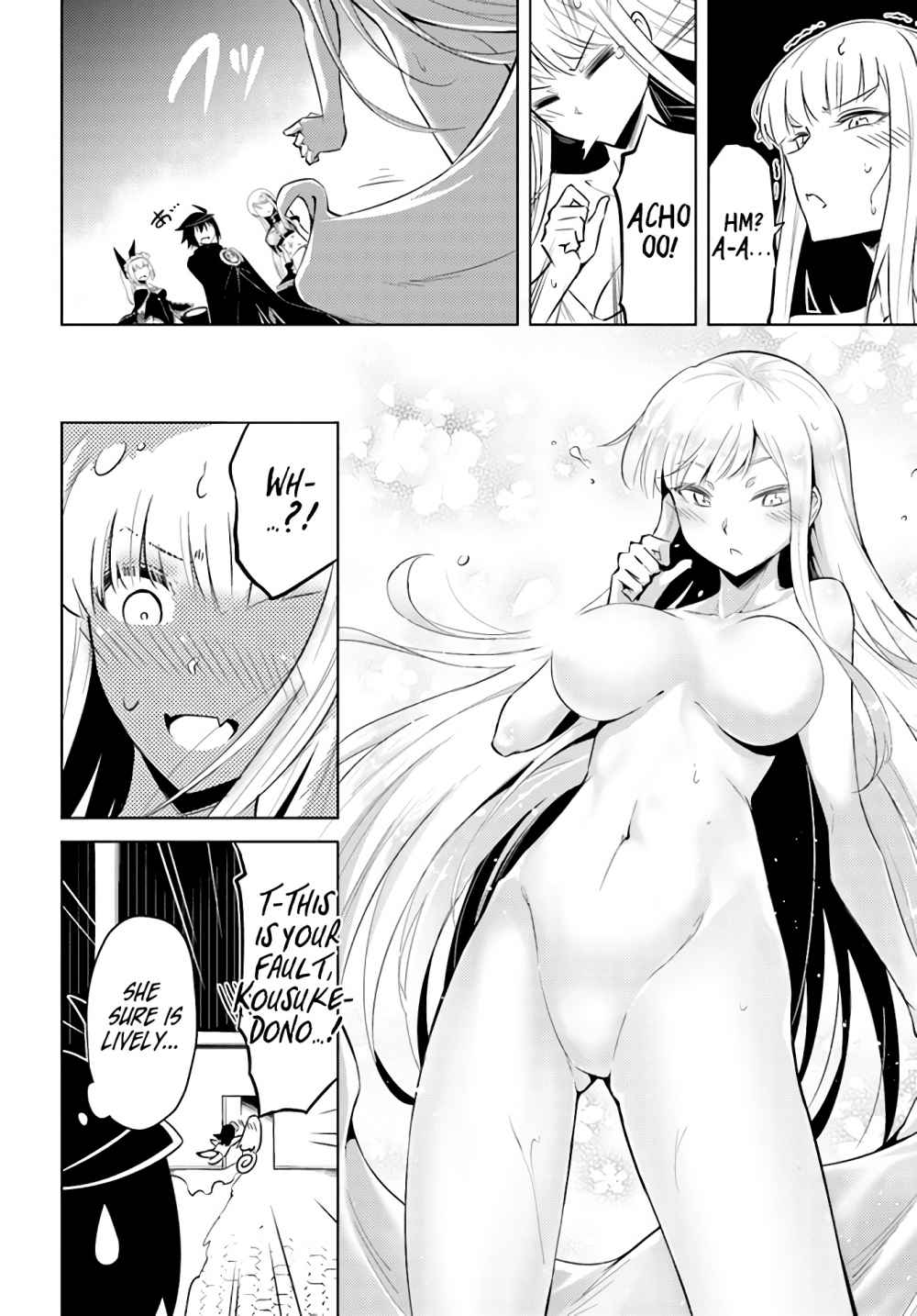Page 25 of Chapter 35