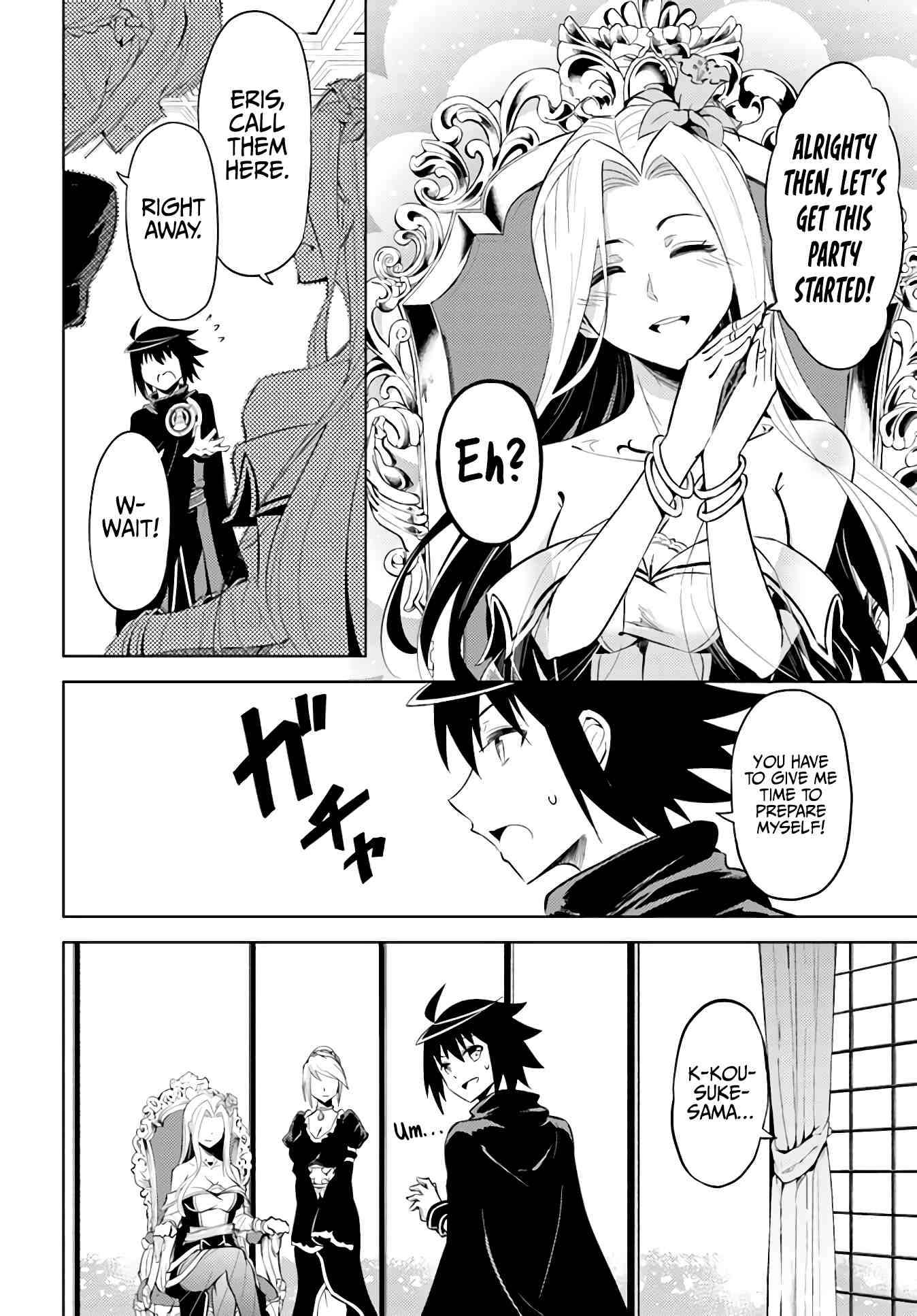 Page 17 of Chapter 36