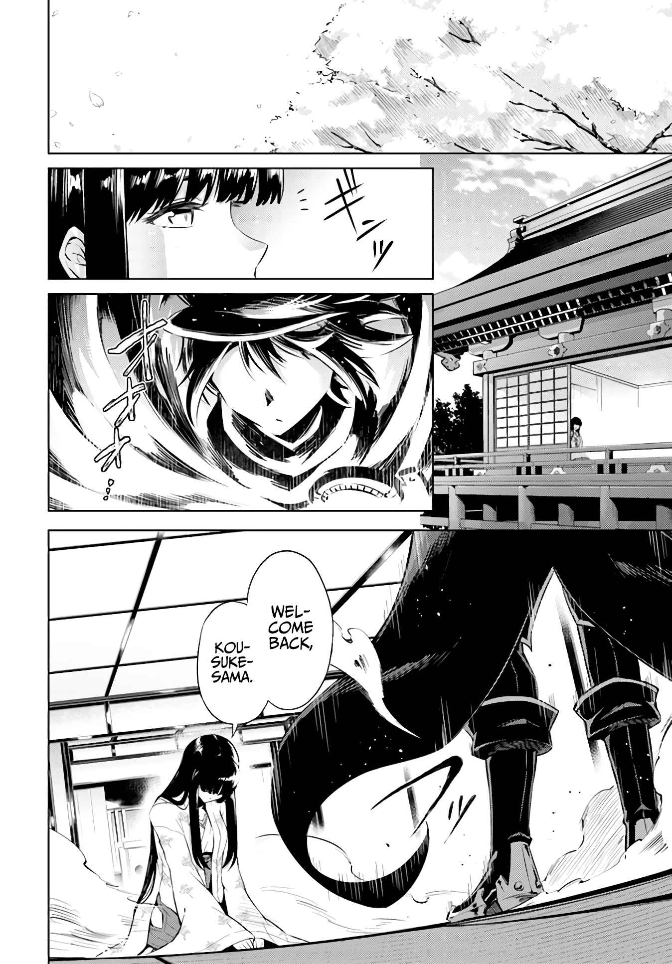Page 29 of Chapter 36