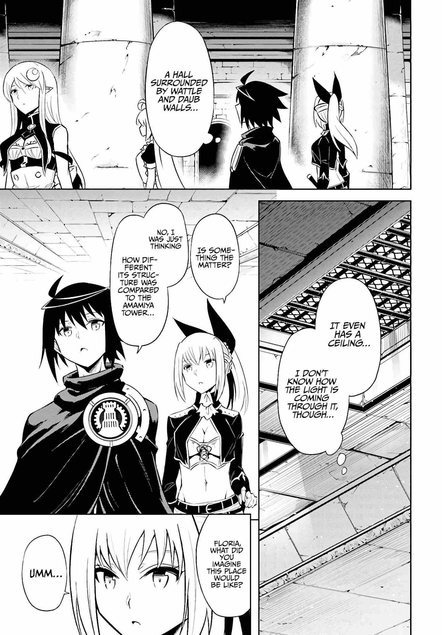 Page 6 of Chapter 37