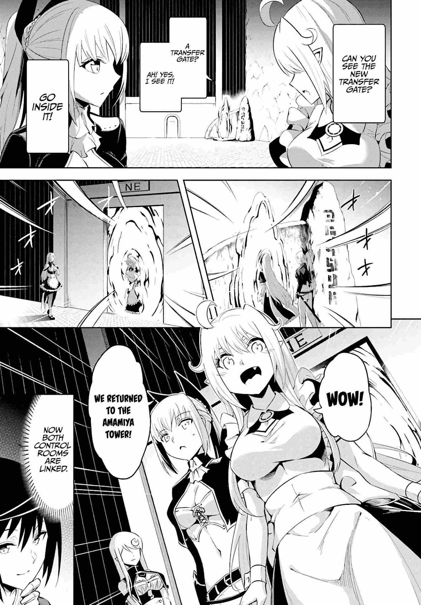 Page 24 of Chapter 37