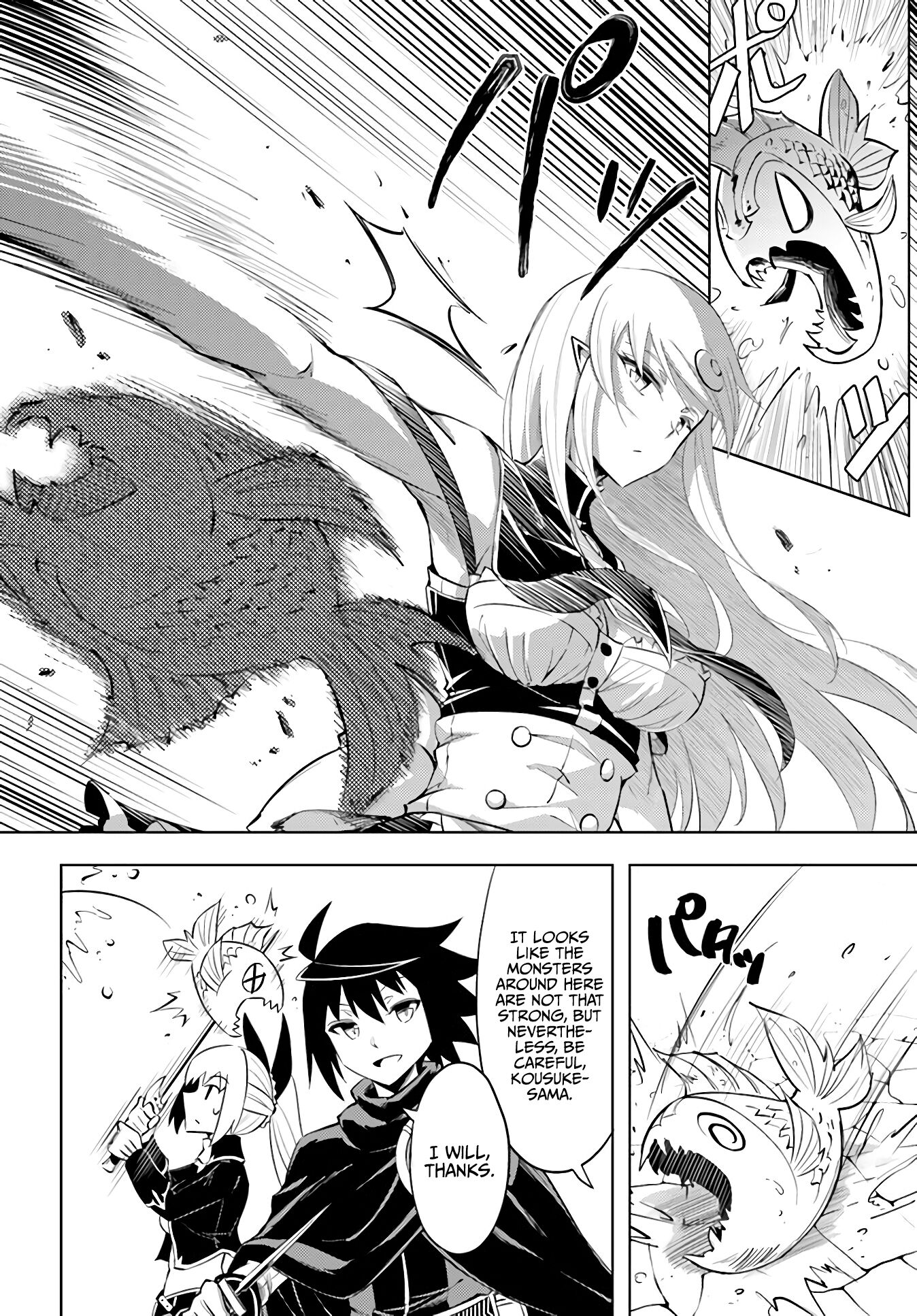 Page 6 of Chapter 38