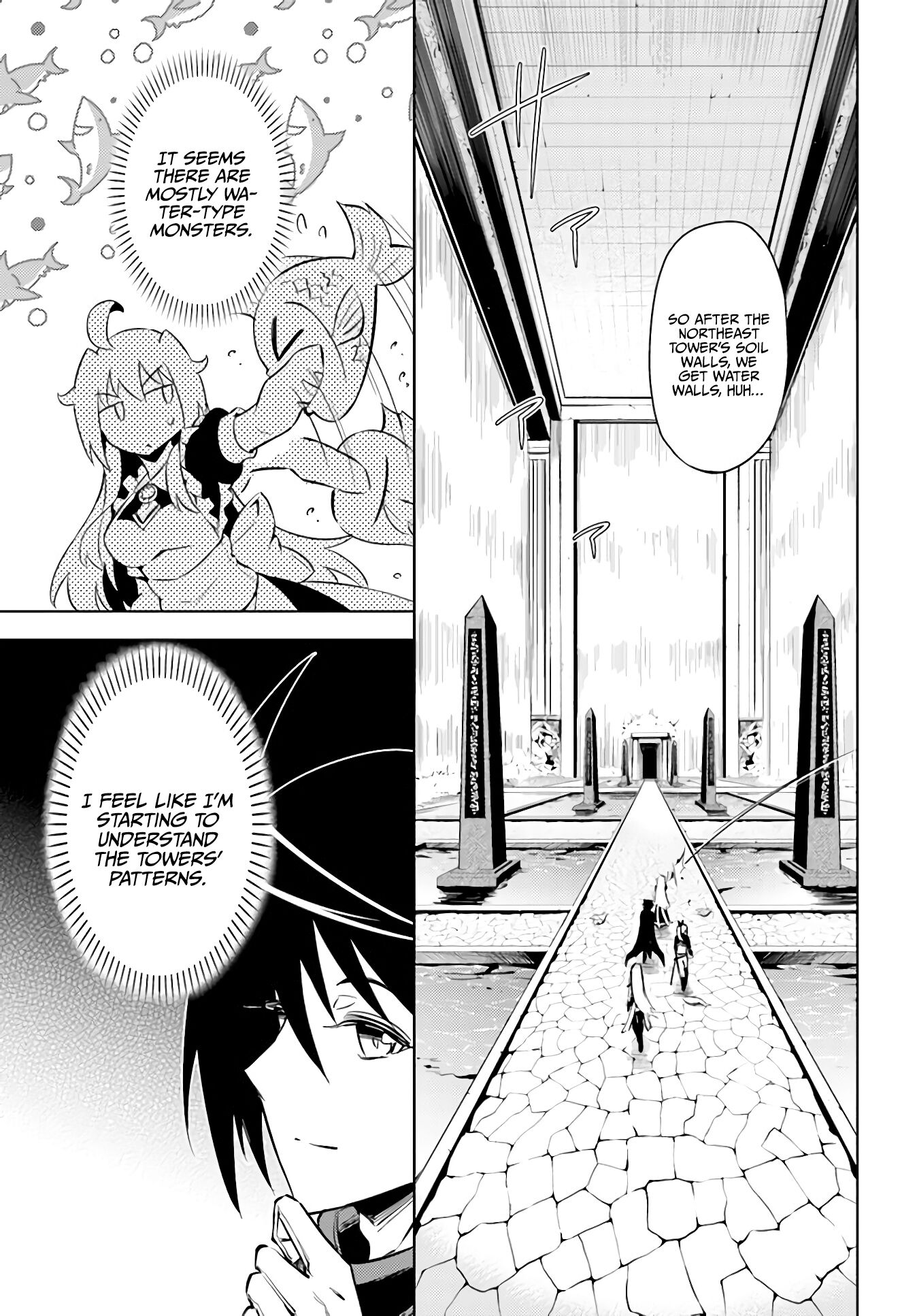 Page 7 of Chapter 38