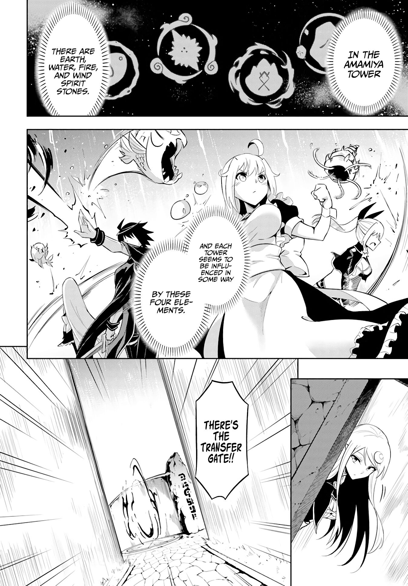 Page 8 of Chapter 38