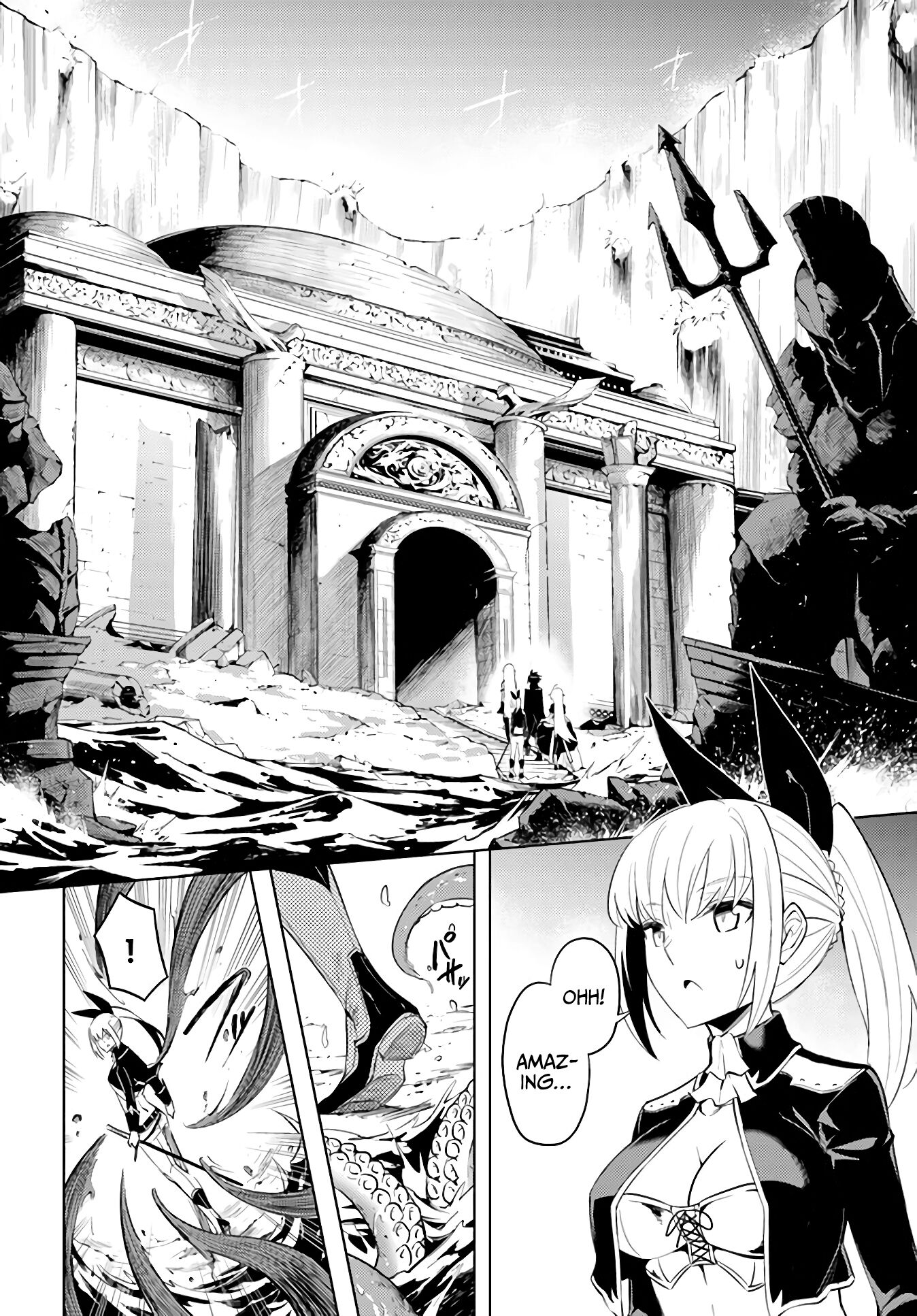 Page 10 of Chapter 38