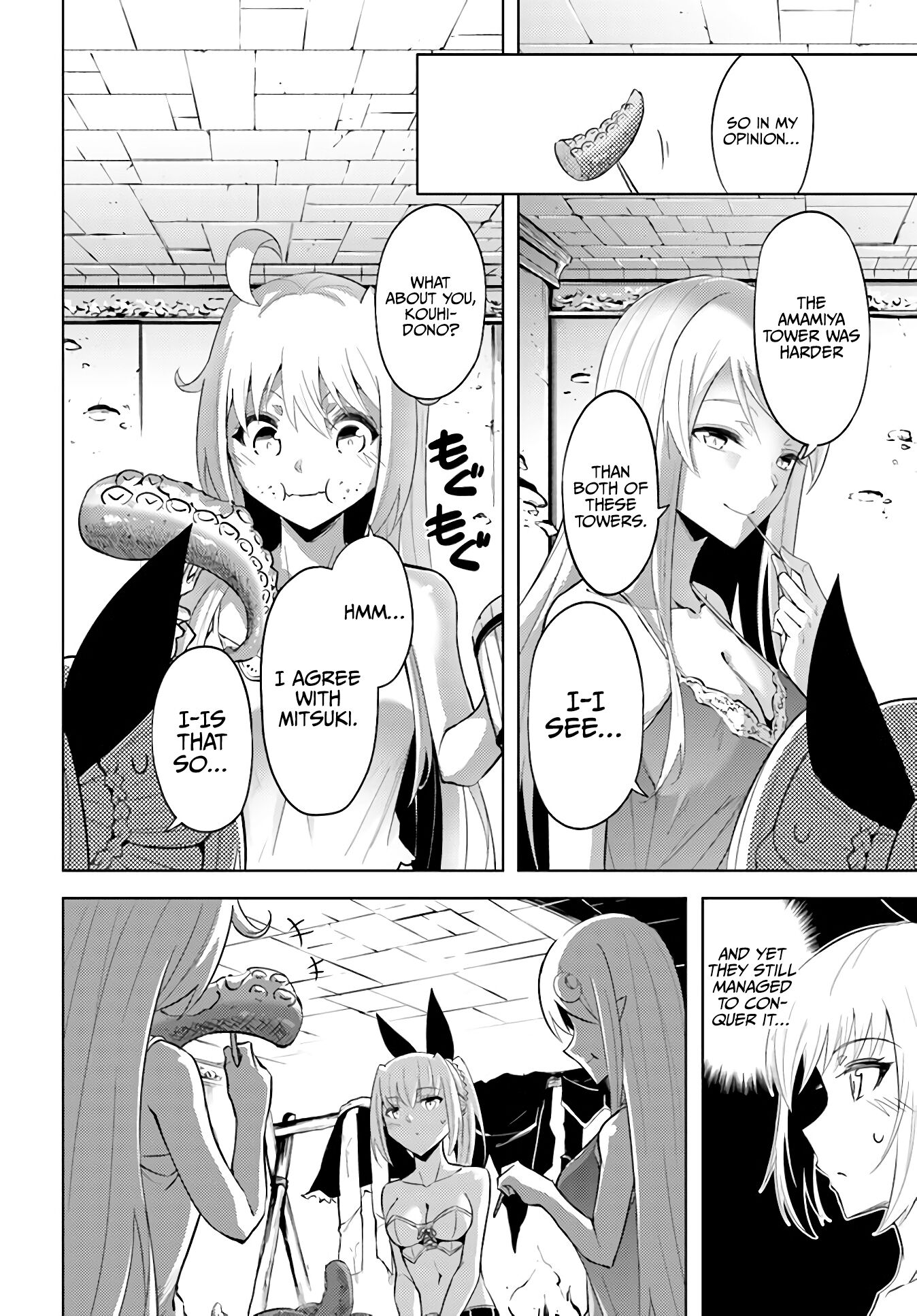 Page 14 of Chapter 38