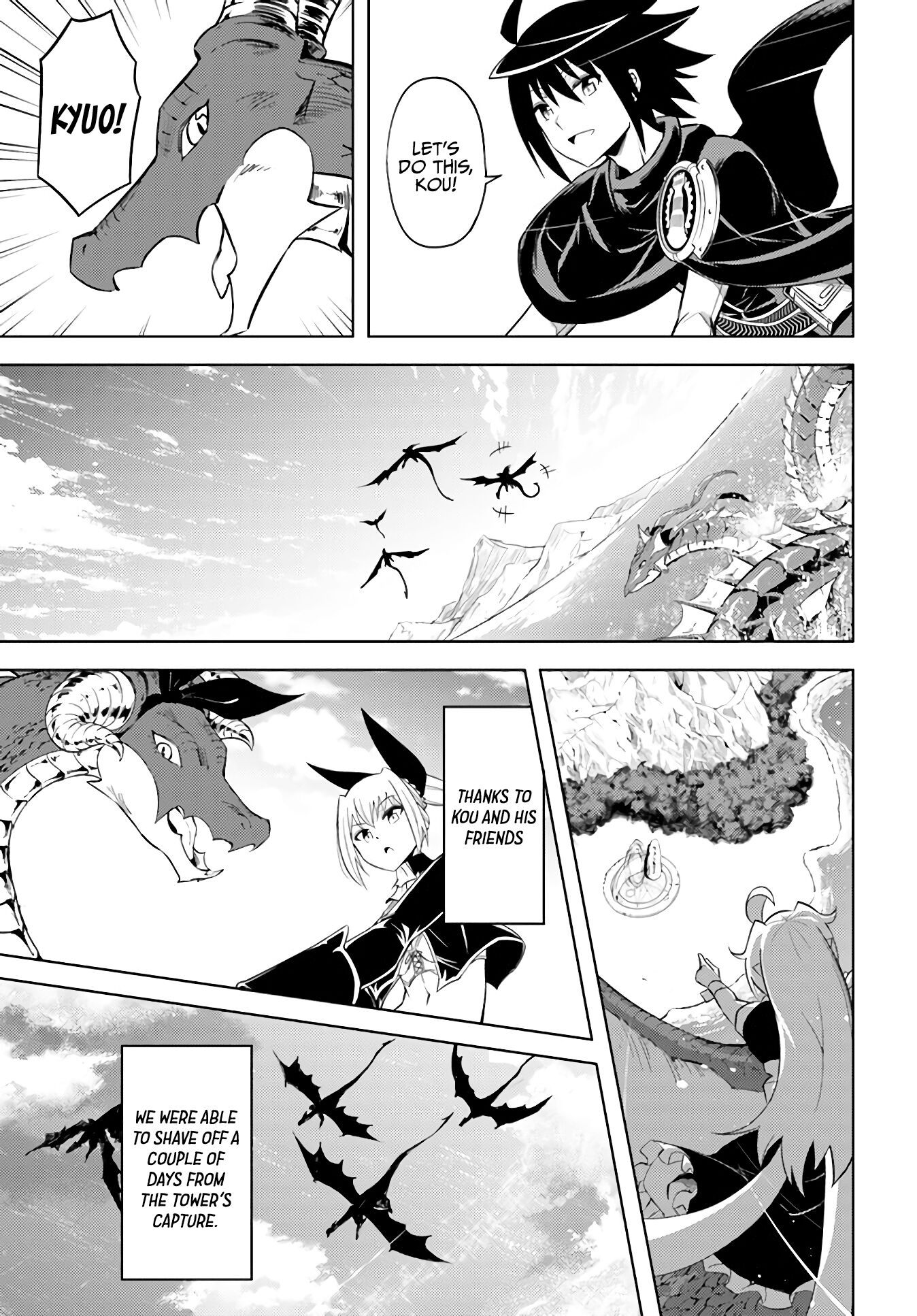 Page 17 of Chapter 38