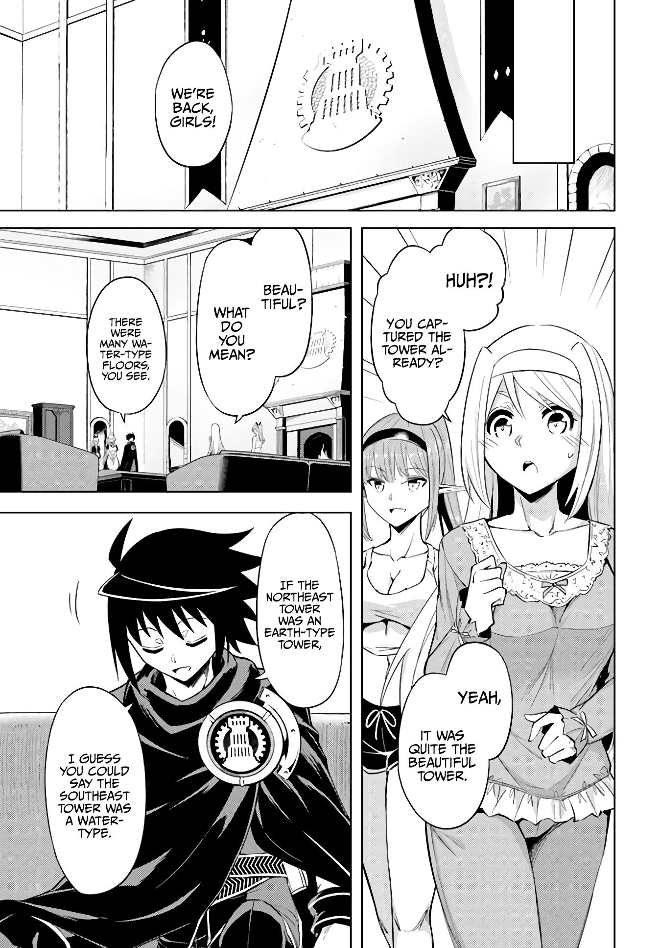 Page 19 of Chapter 38