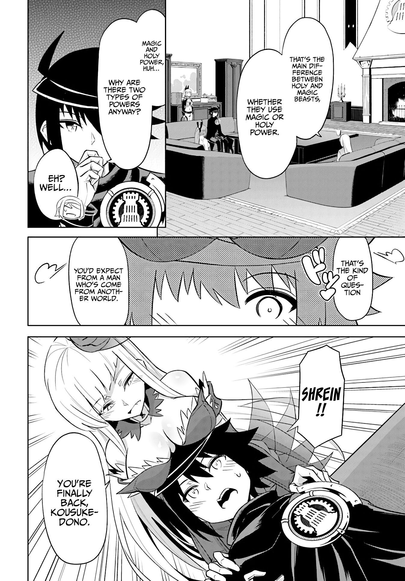 Page 24 of Chapter 38