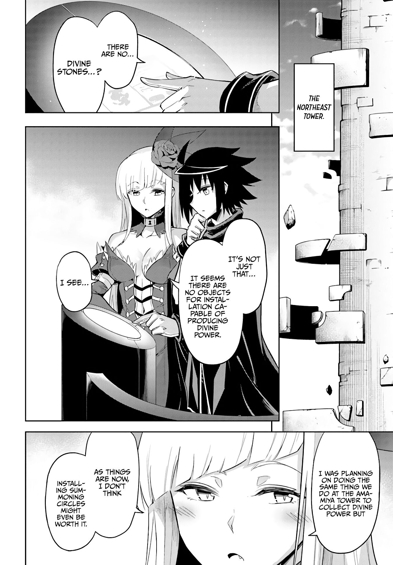 Page 26 of Chapter 38