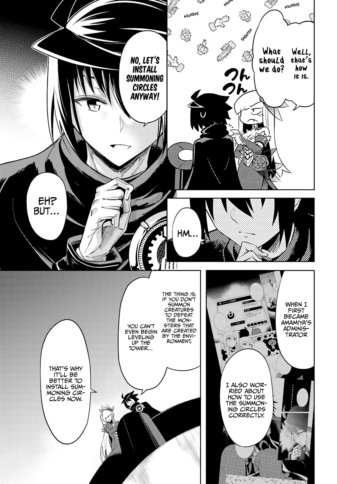 Page 27 of Chapter 38