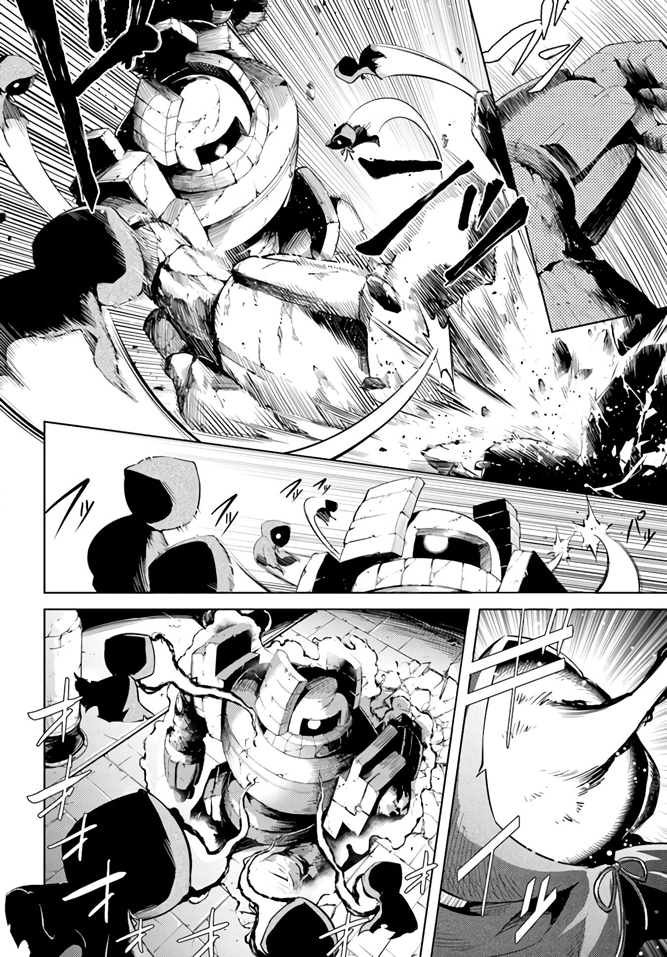 Page 30 of Chapter 38