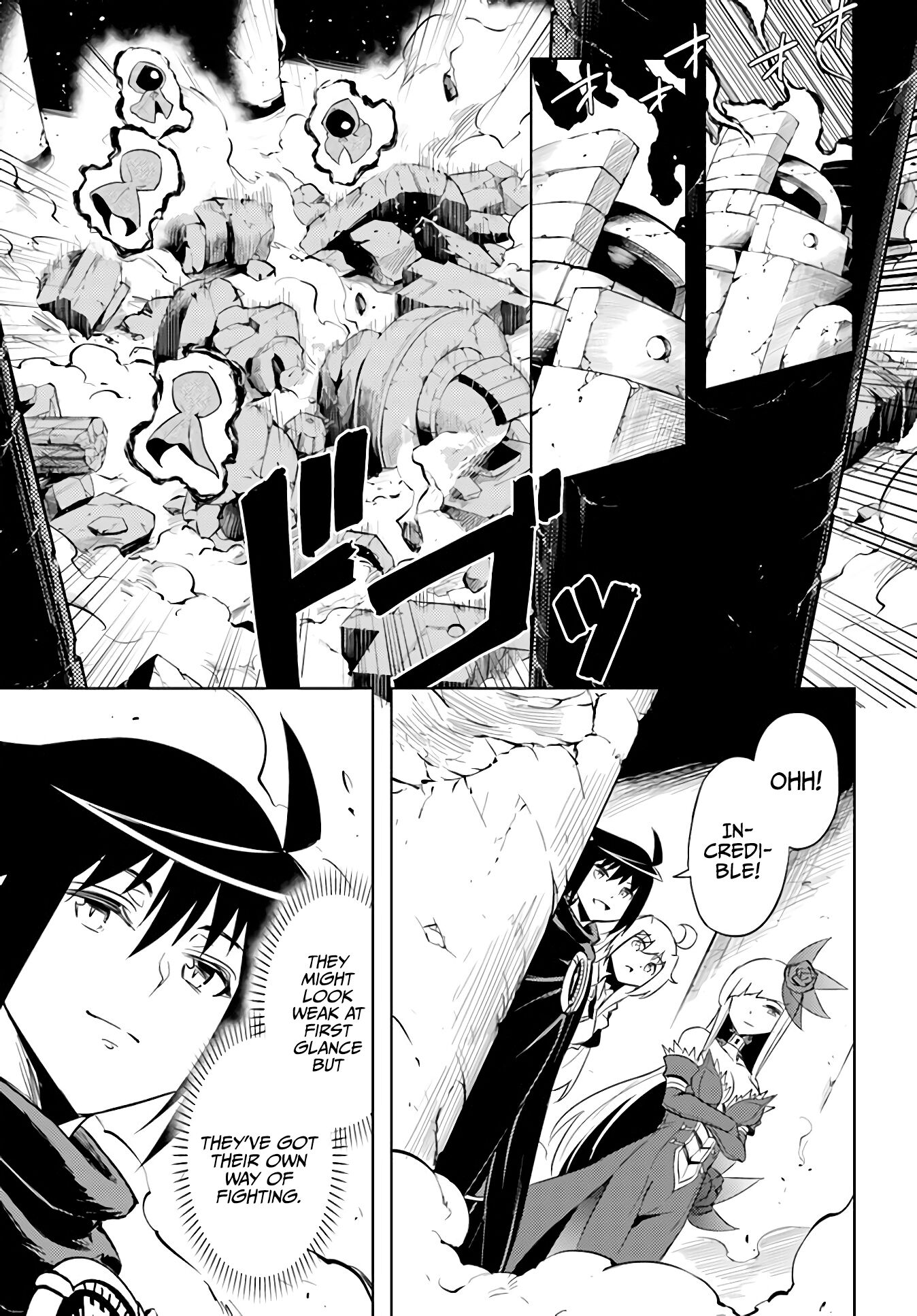 Page 31 of Chapter 38