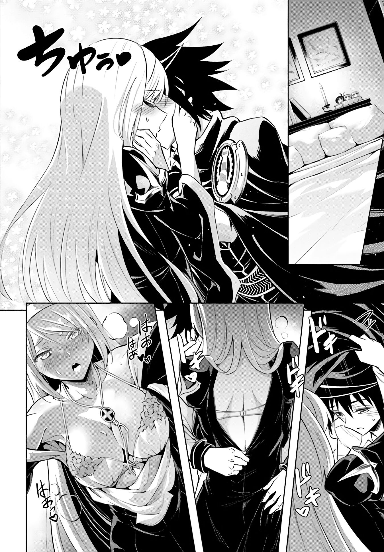 Page 46 of Chapter 38