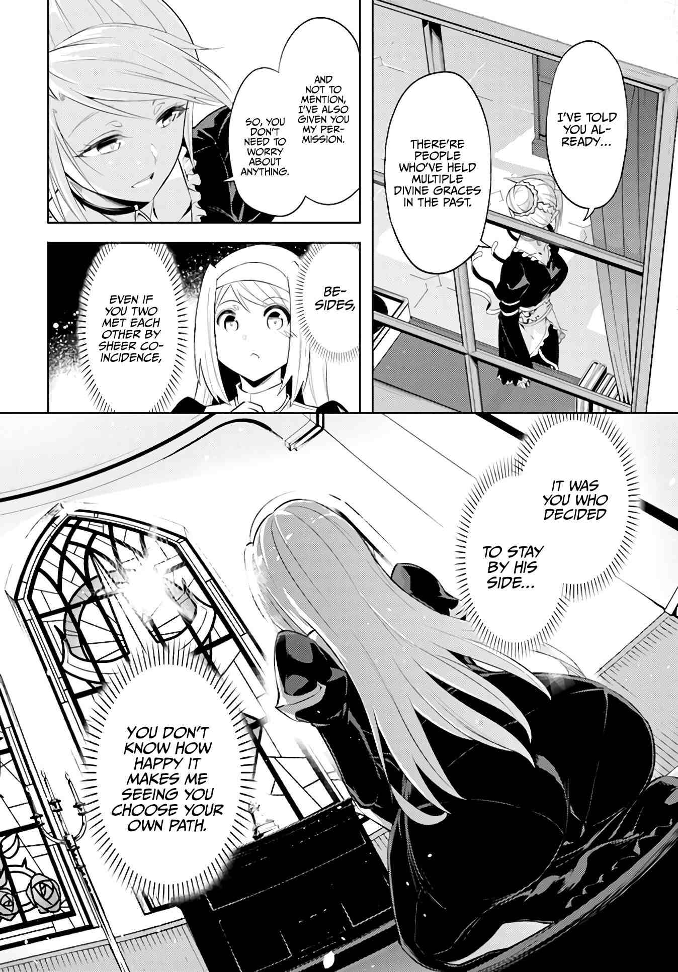Page 3 of Chapter 39