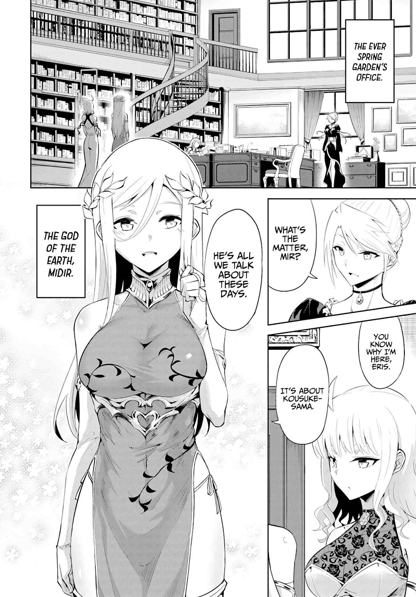 Page 7 of Chapter 39