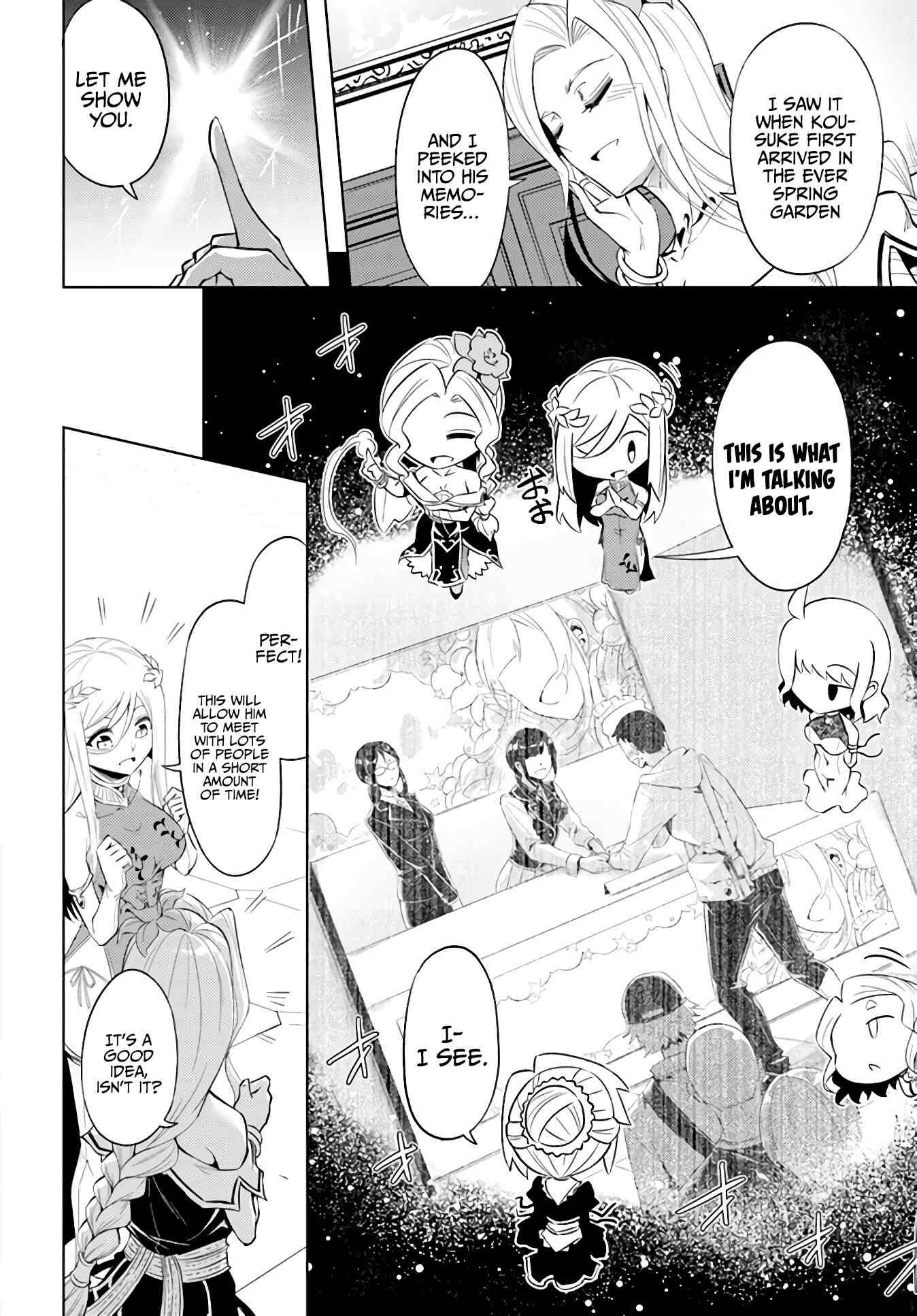 Page 15 of Chapter 39