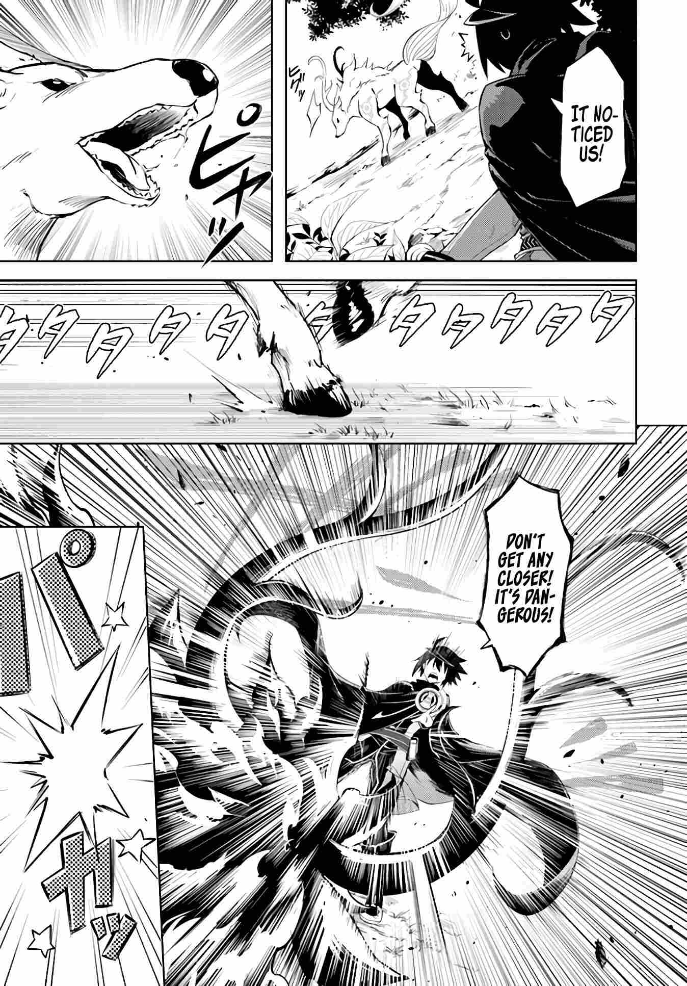 Page 40 of Chapter 39
