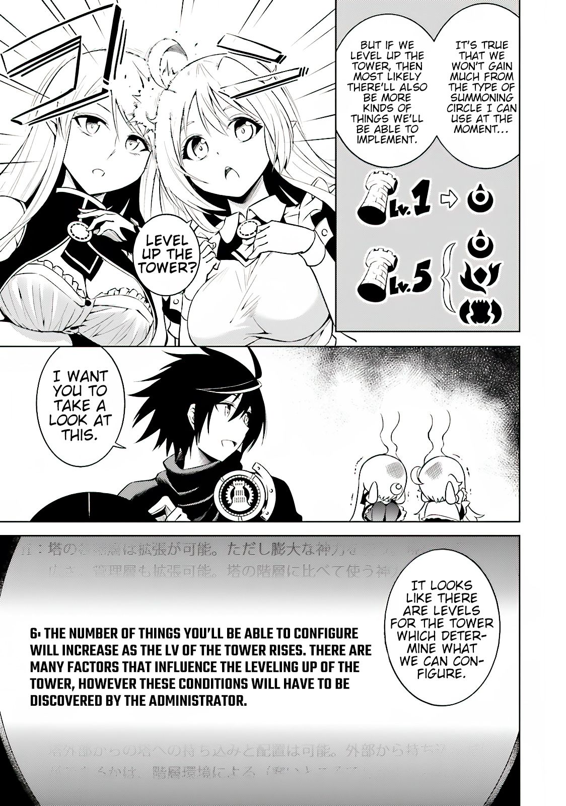 Page 16 of Chapter 4
