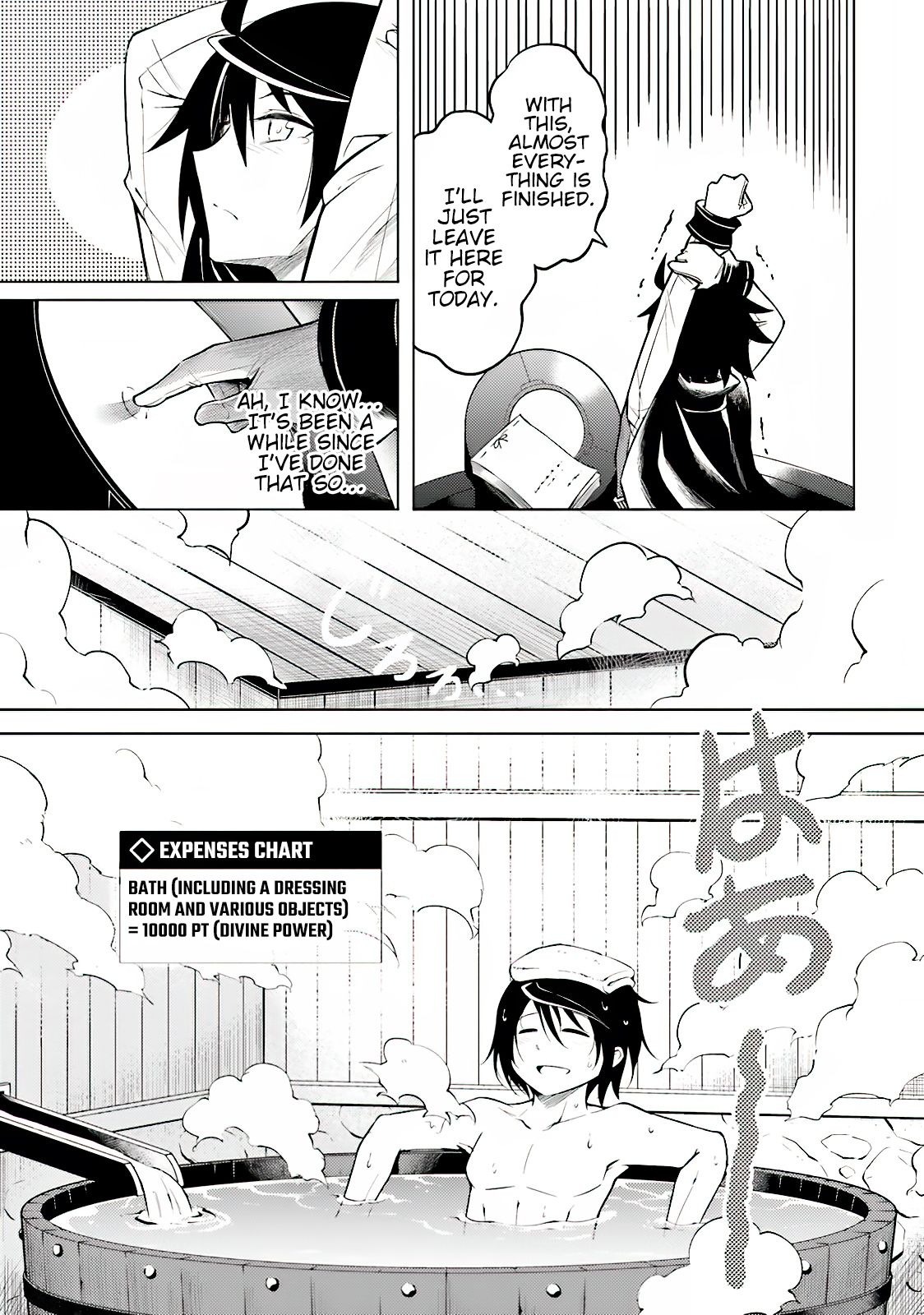 Page 32 of Chapter 4