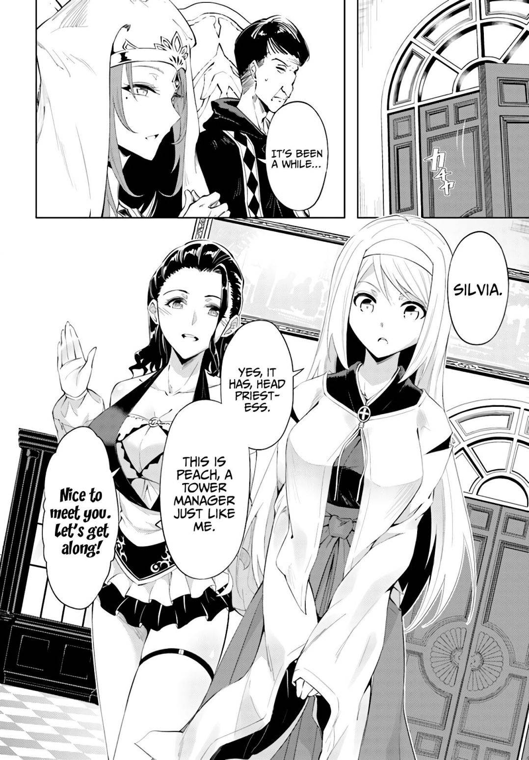 Page 7 of Chapter 40
