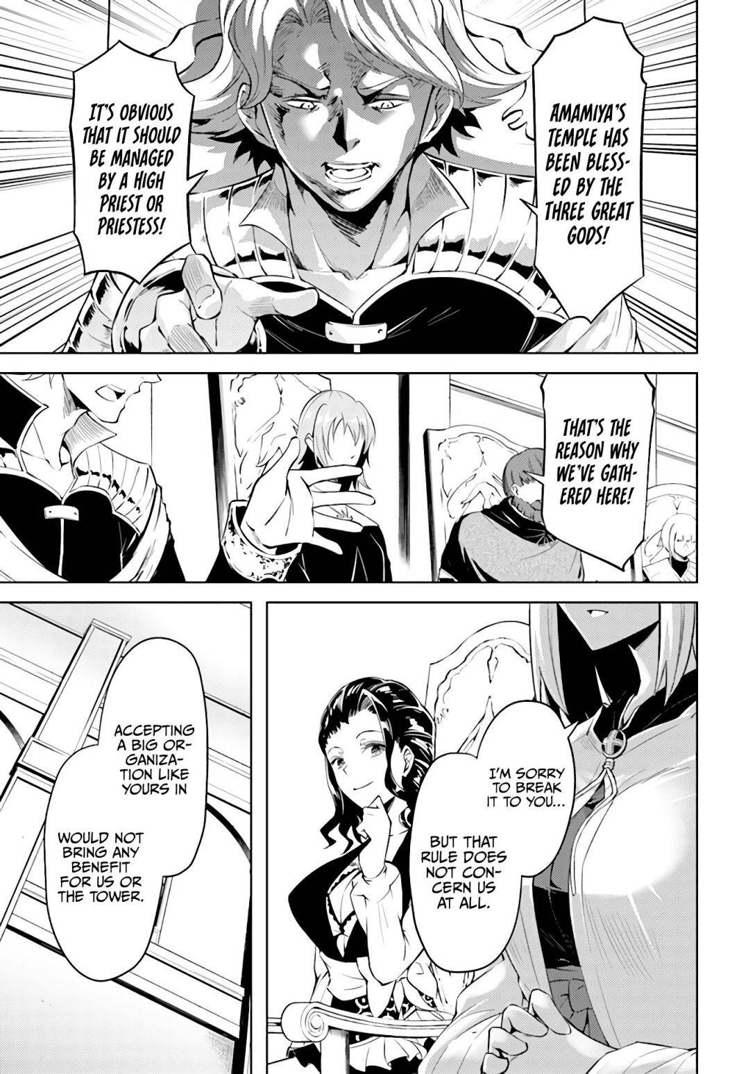 Page 12 of Chapter 40