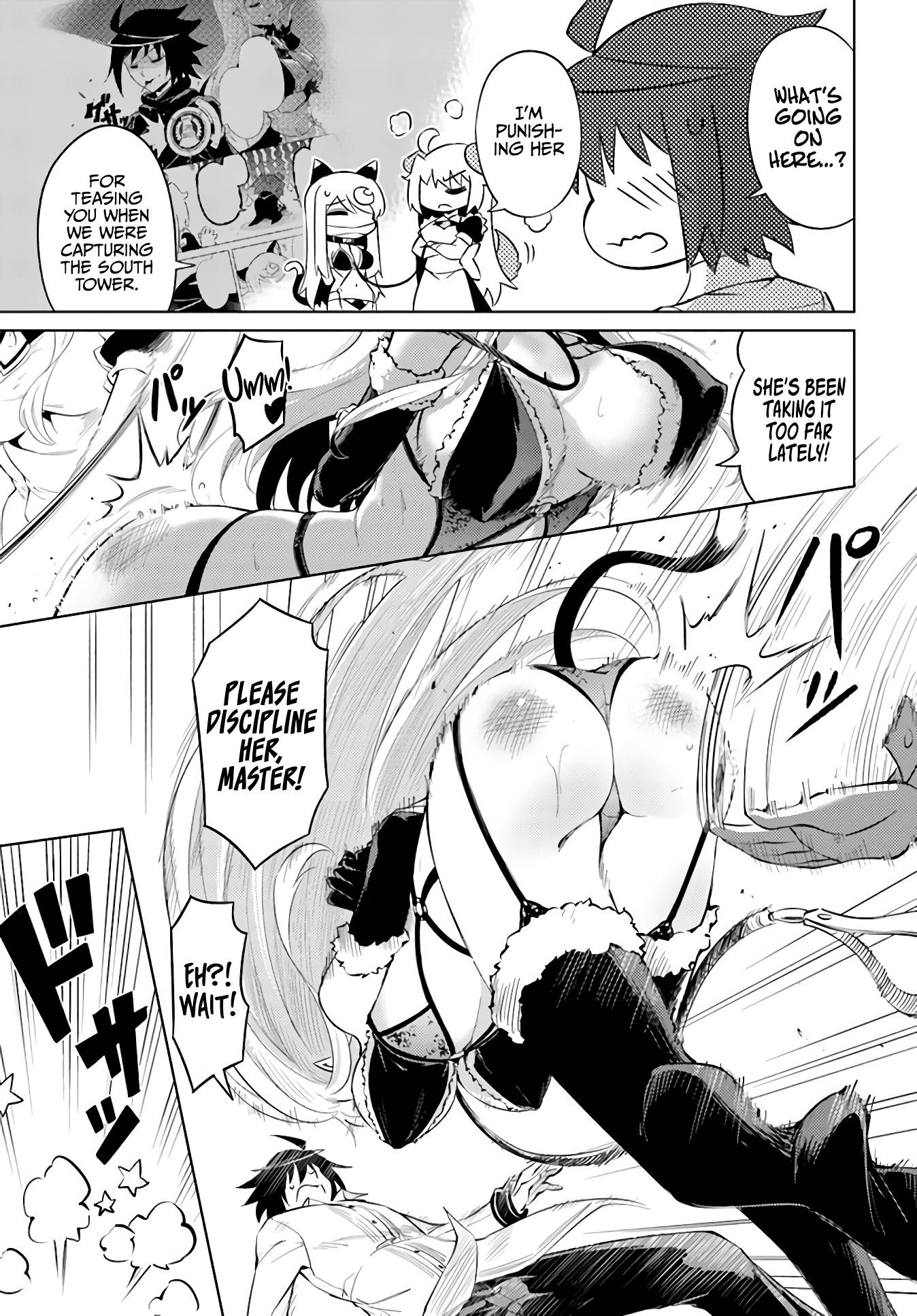Page 5 of Chapter 41