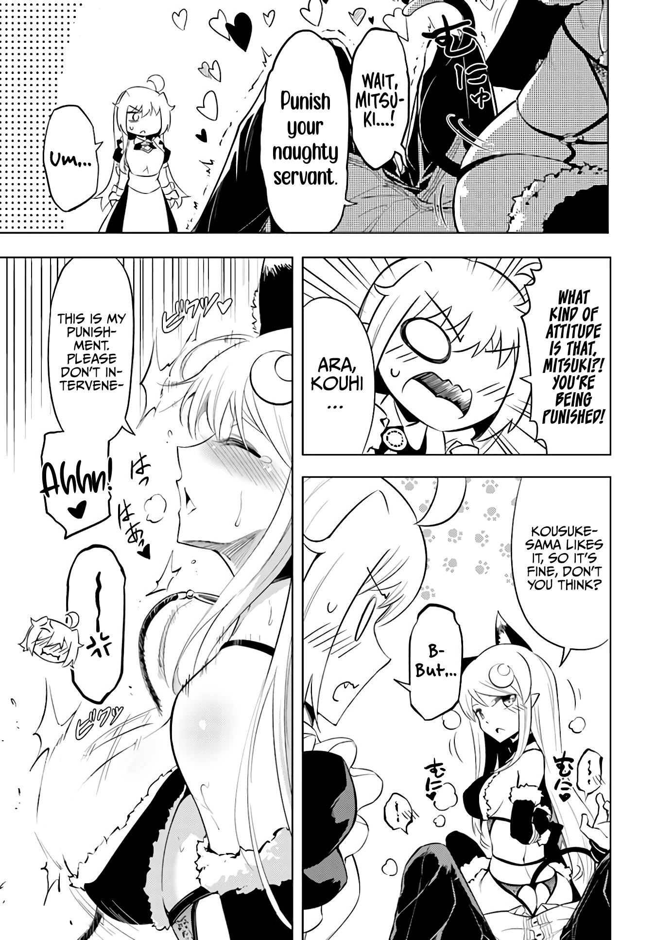Page 7 of Chapter 41