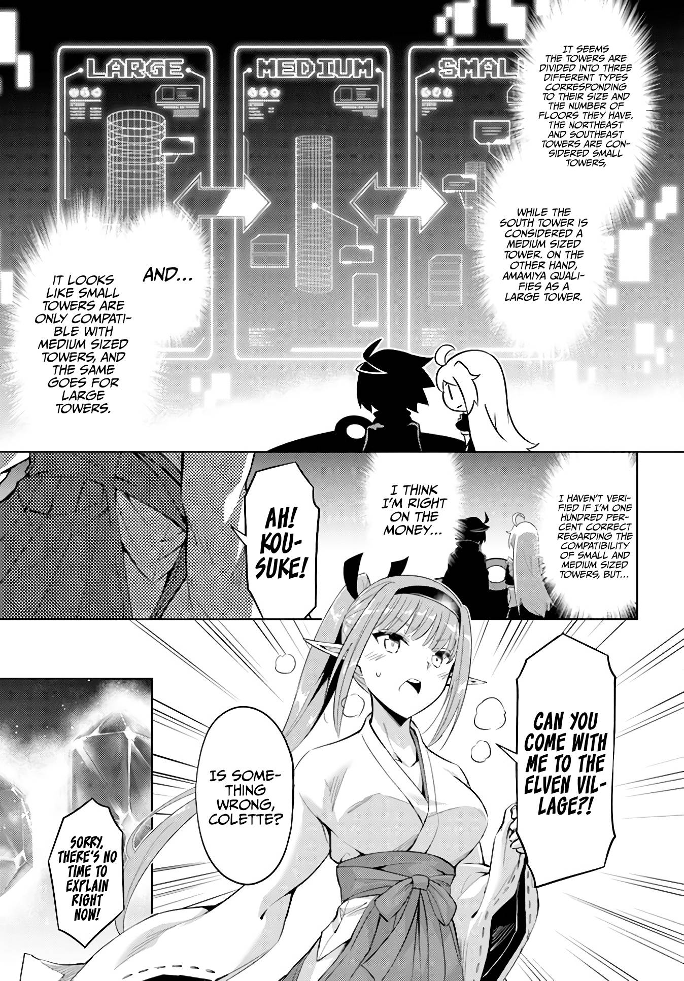 Page 11 of Chapter 41