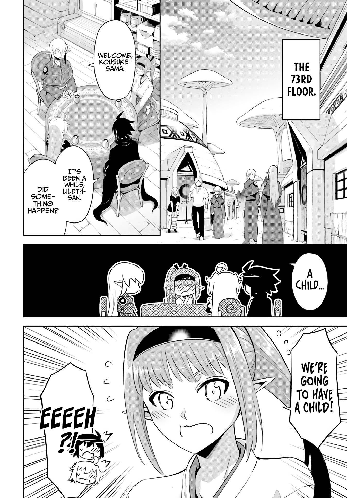 Page 12 of Chapter 41