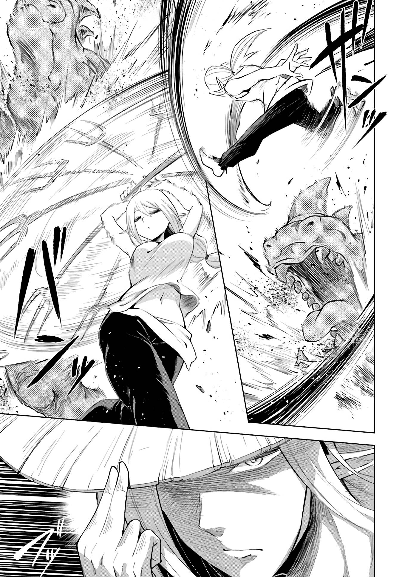 Page 29 of Chapter 41