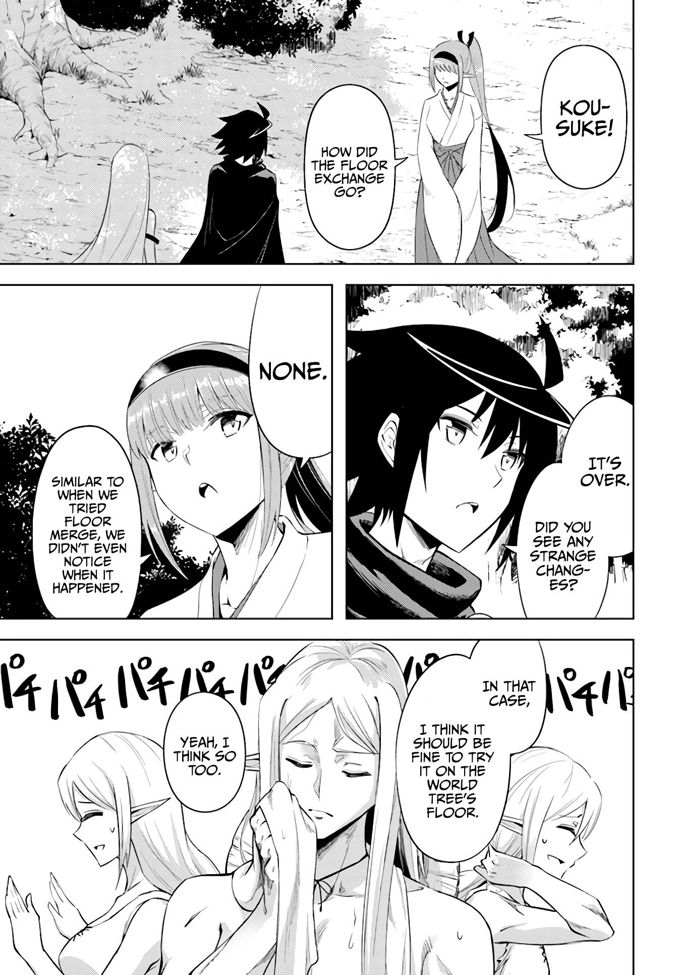 Page 31 of Chapter 41