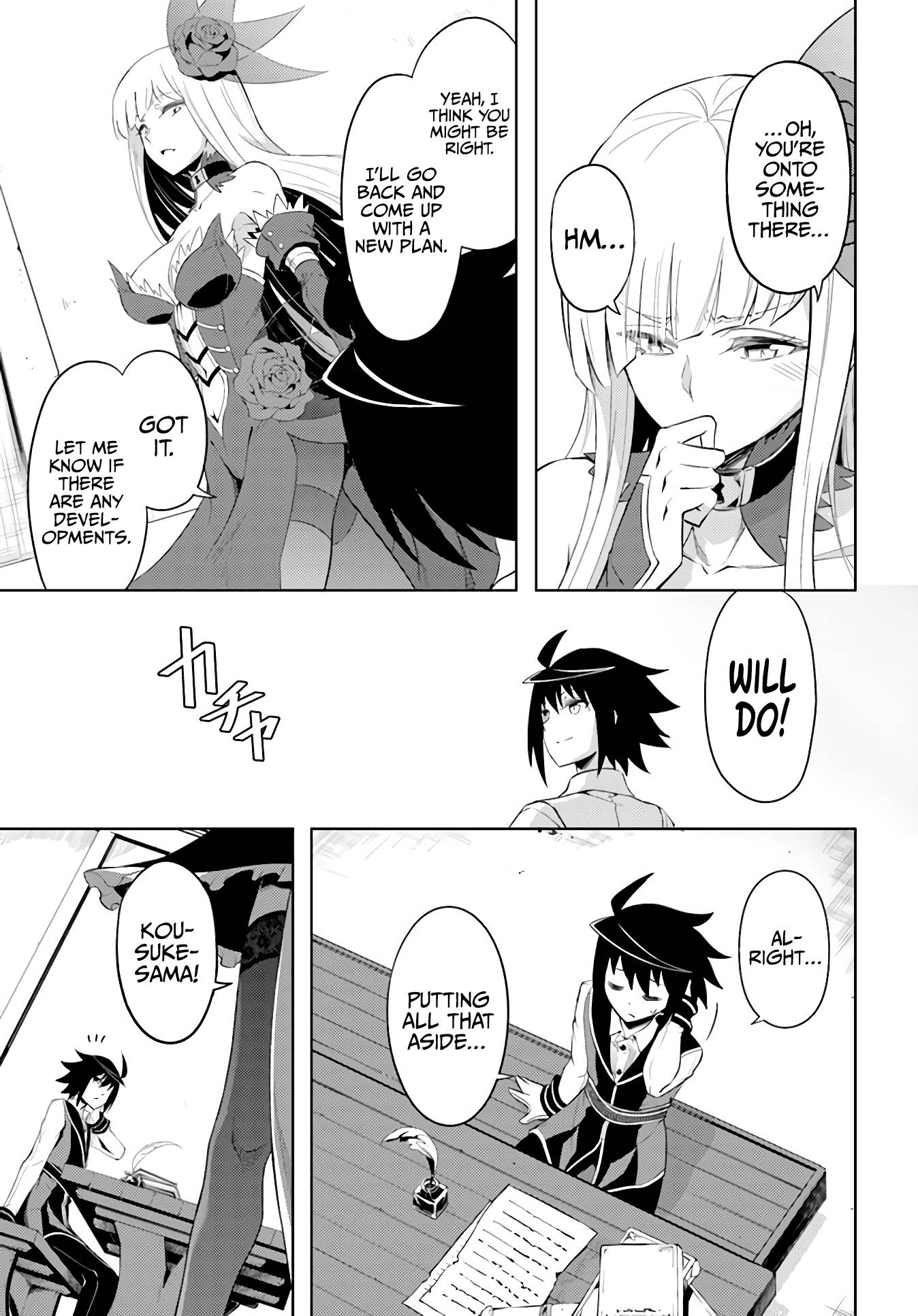 Page 43 of Chapter 41