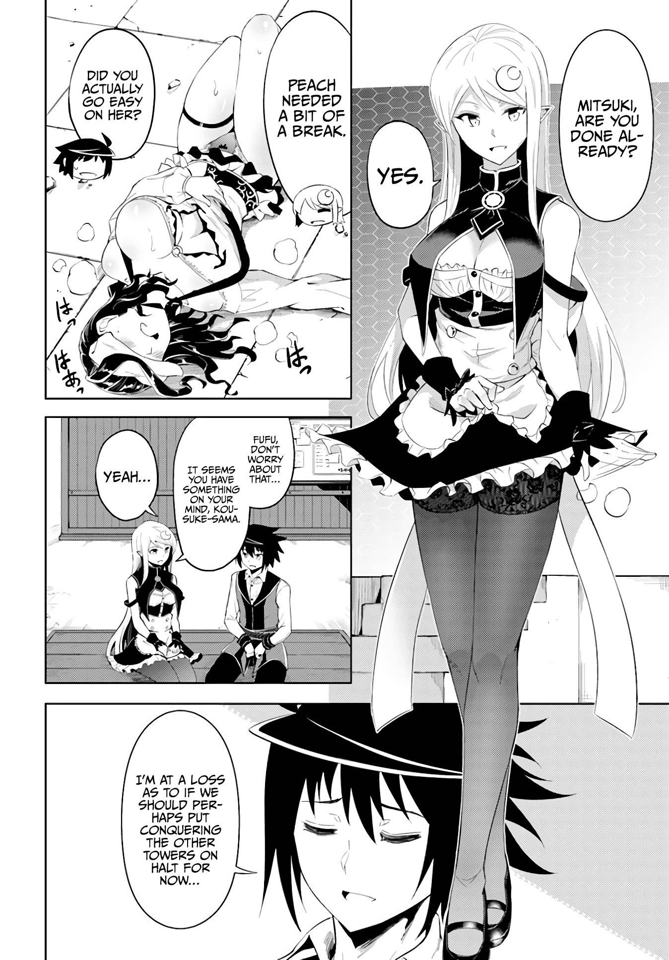 Page 44 of Chapter 41