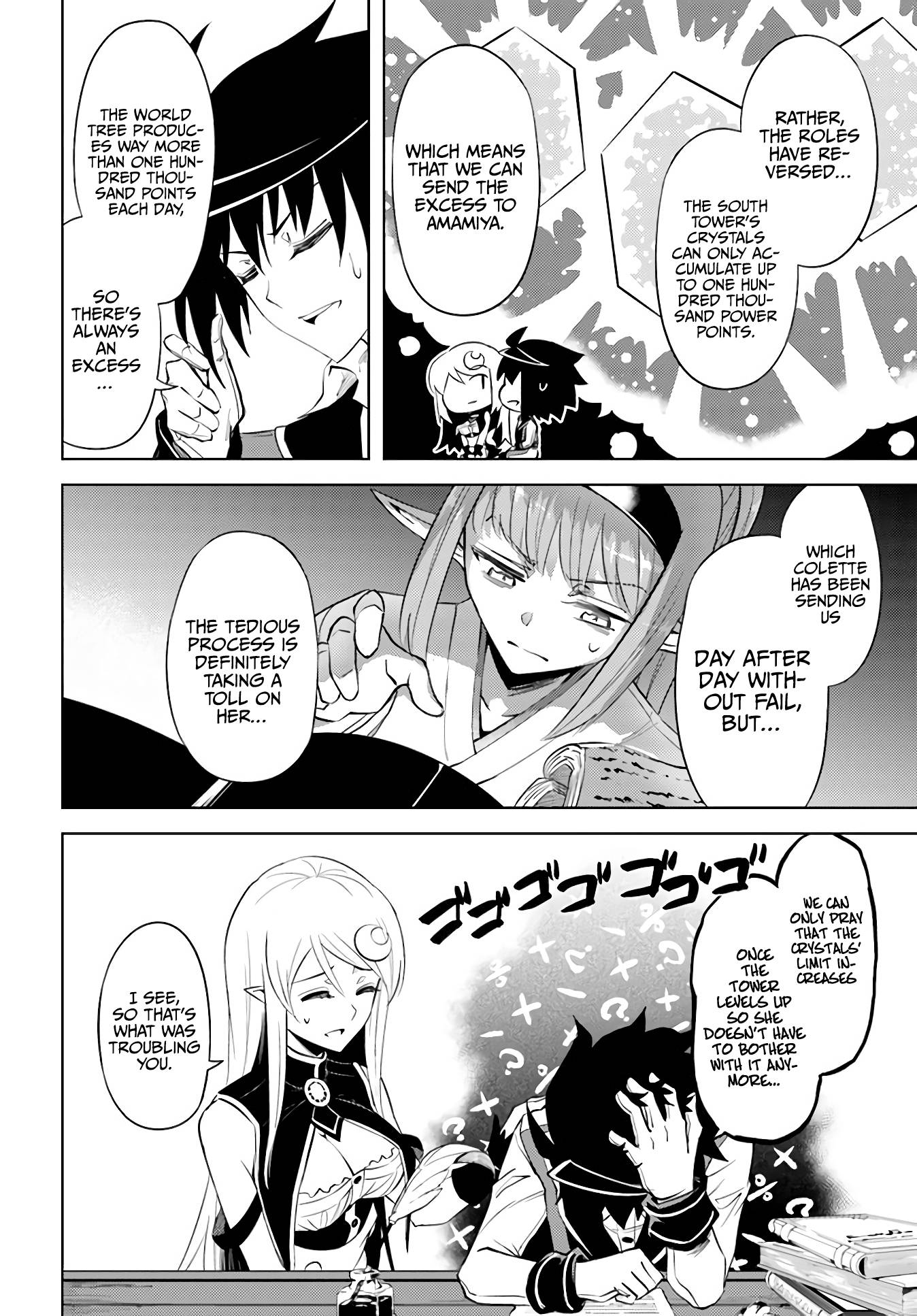 Page 46 of Chapter 41