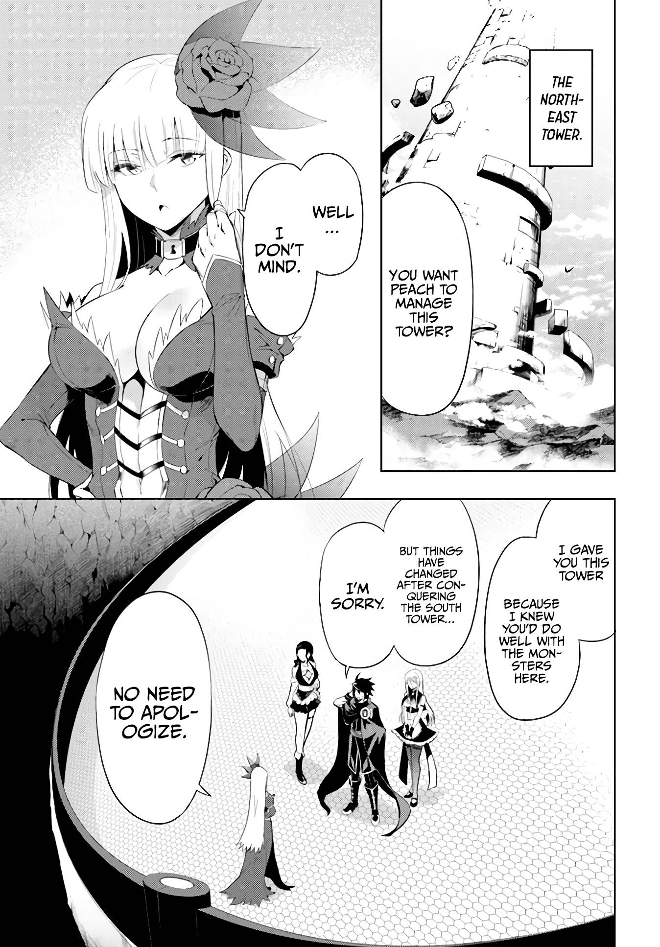 Page 2 of Chapter 42