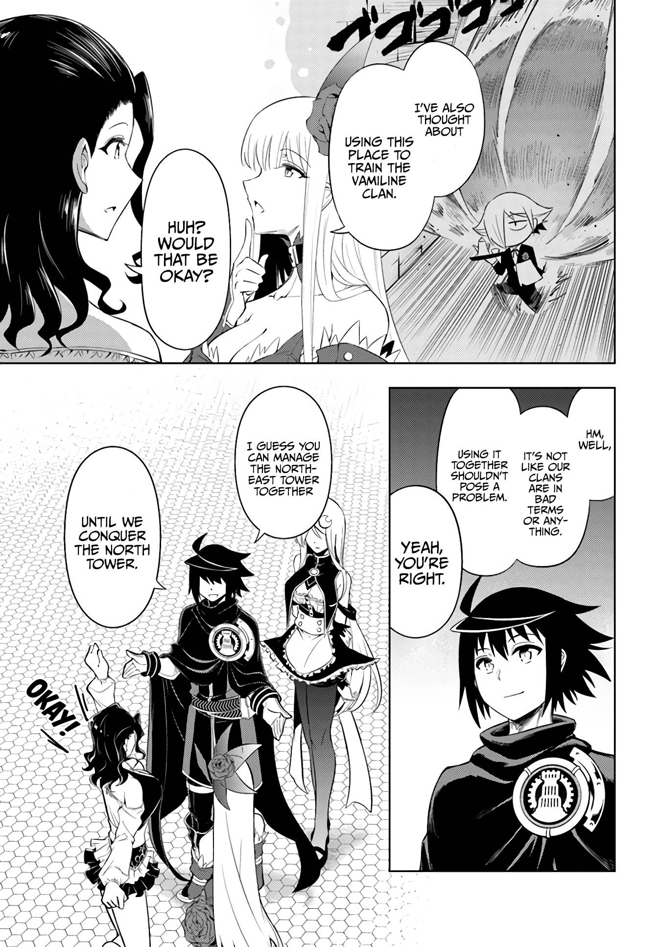 Page 4 of Chapter 42