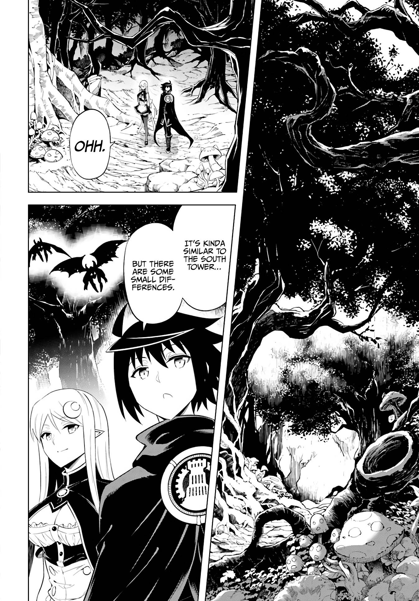 Page 7 of Chapter 42