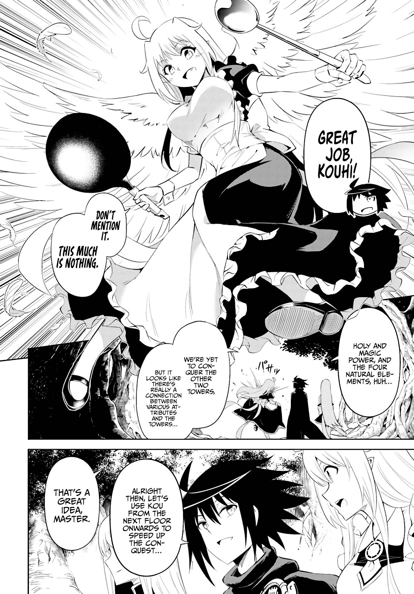 Page 9 of Chapter 42