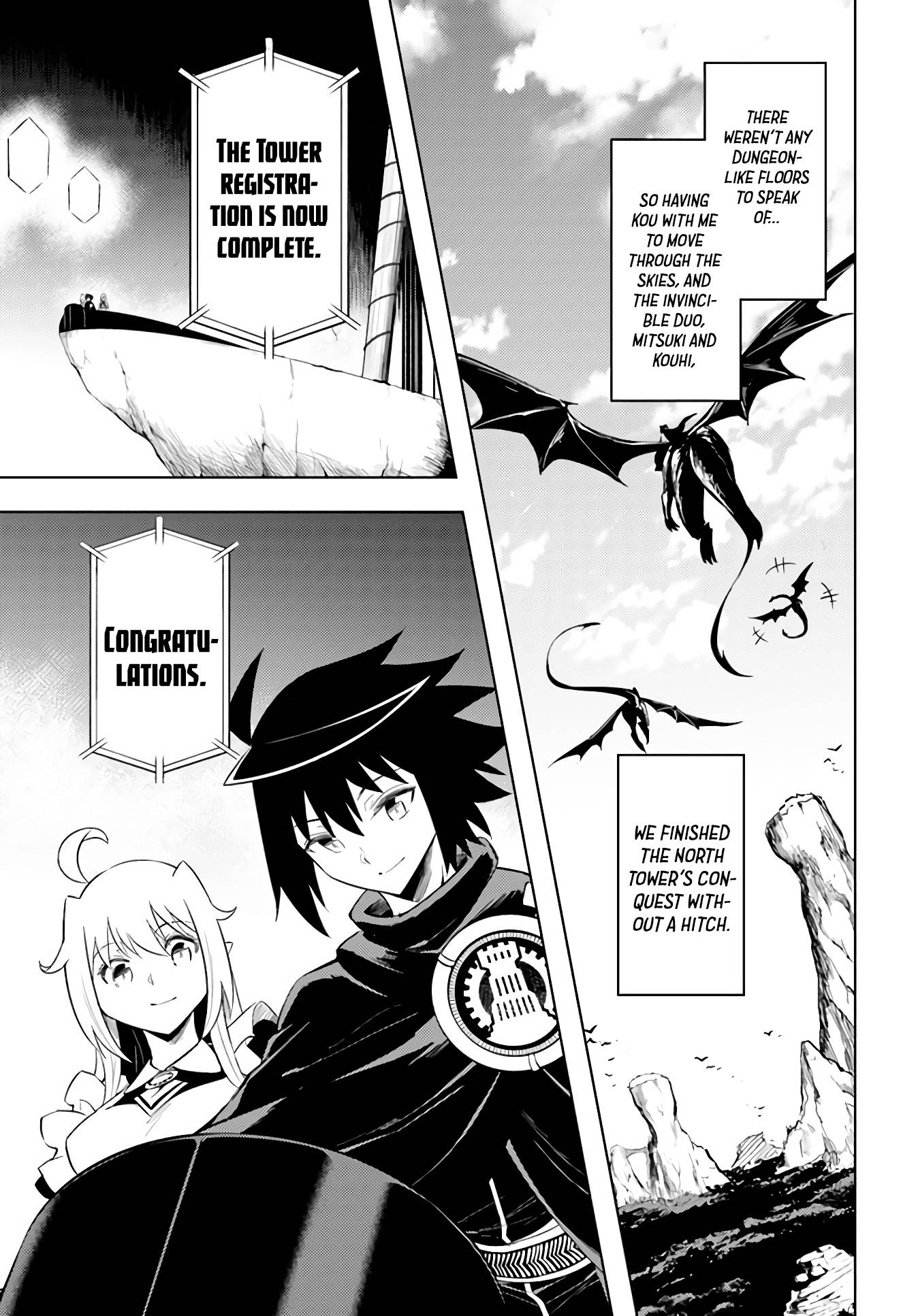 Page 10 of Chapter 42