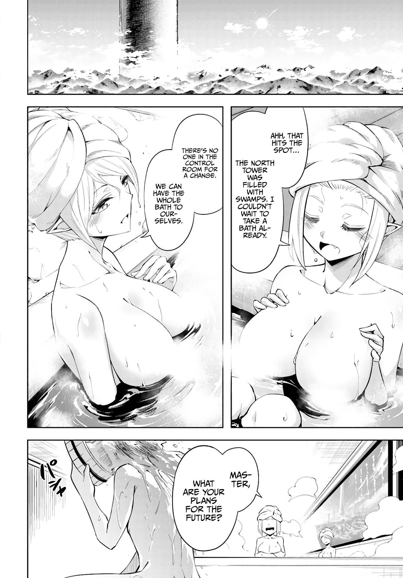 Page 11 of Chapter 42
