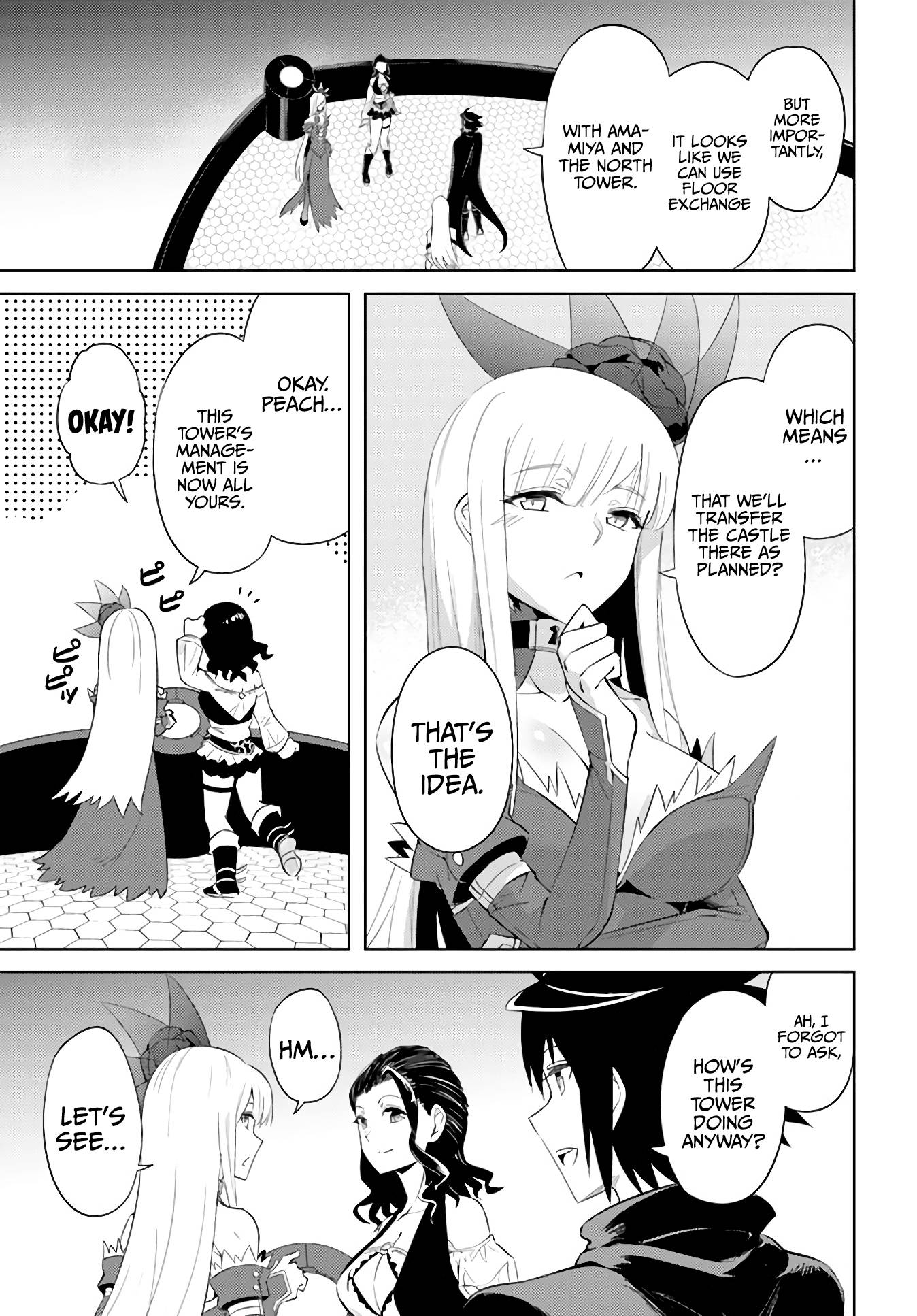Page 16 of Chapter 42