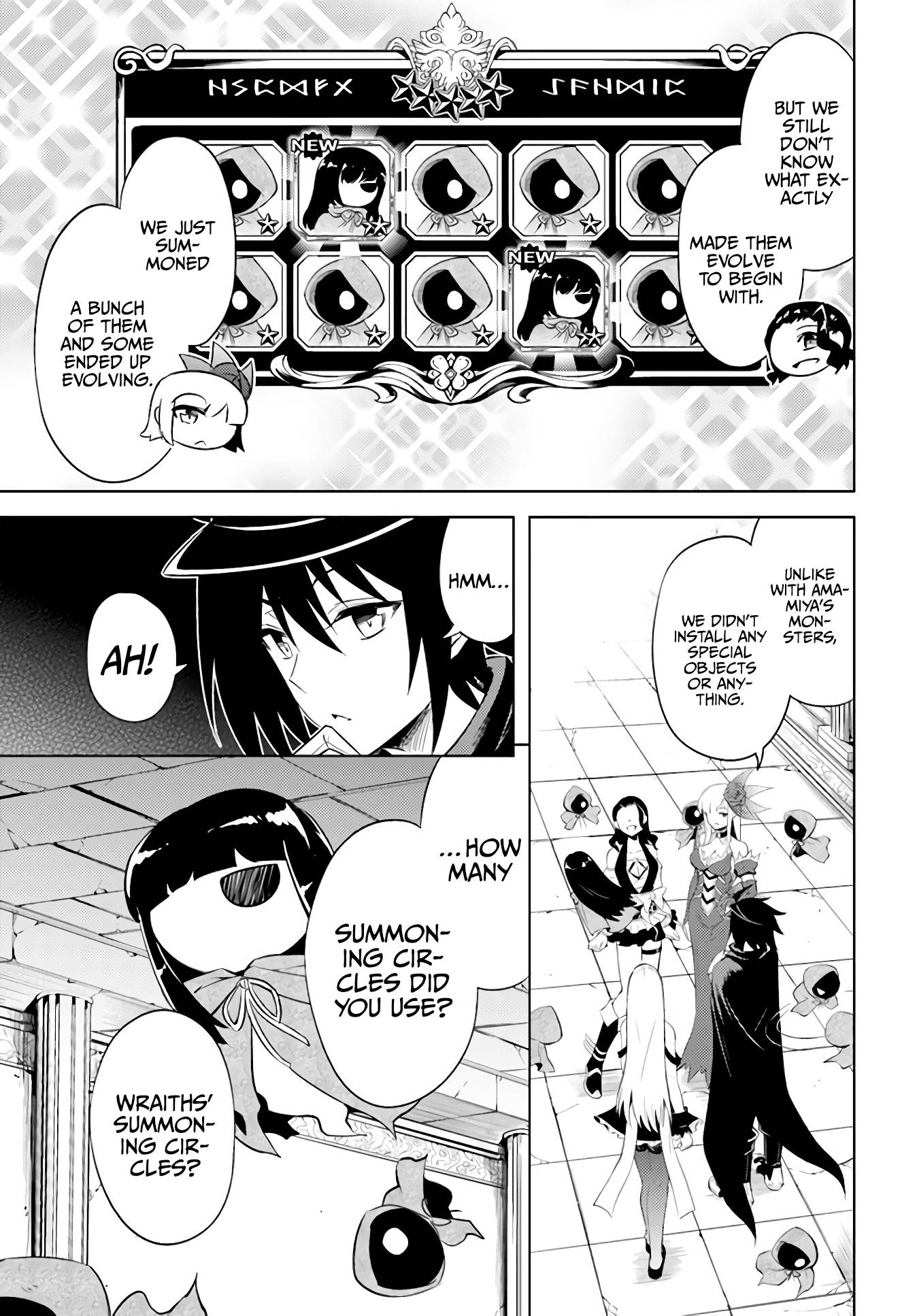 Page 18 of Chapter 42