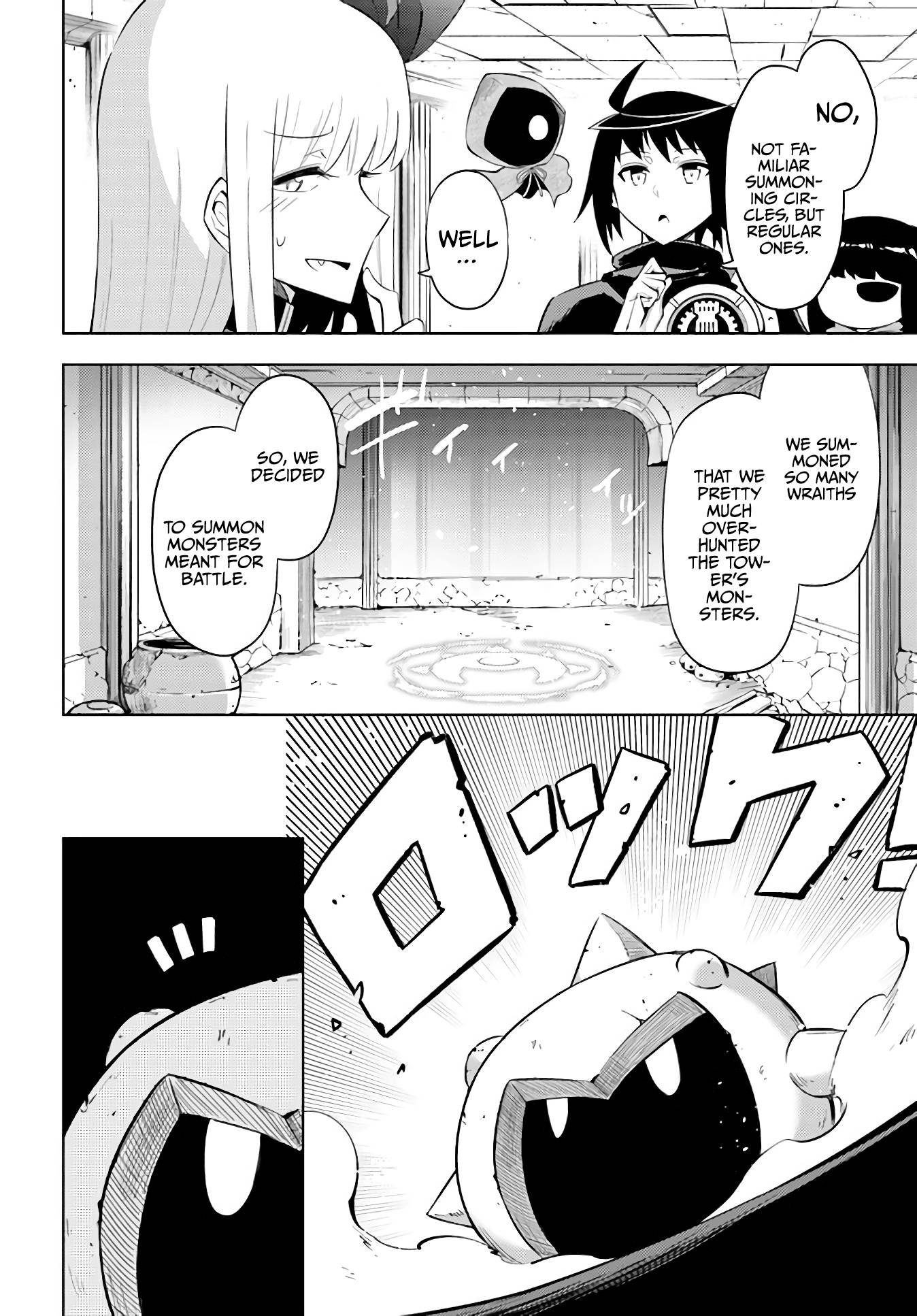 Page 19 of Chapter 42