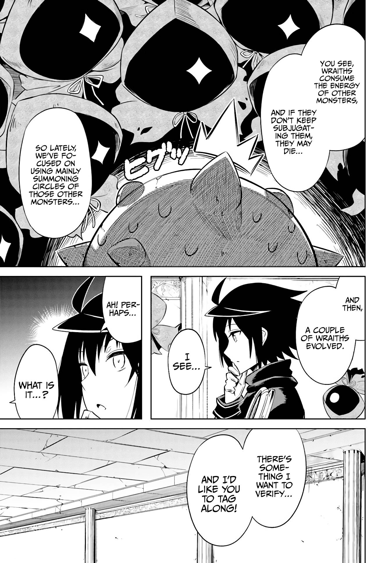 Page 20 of Chapter 42