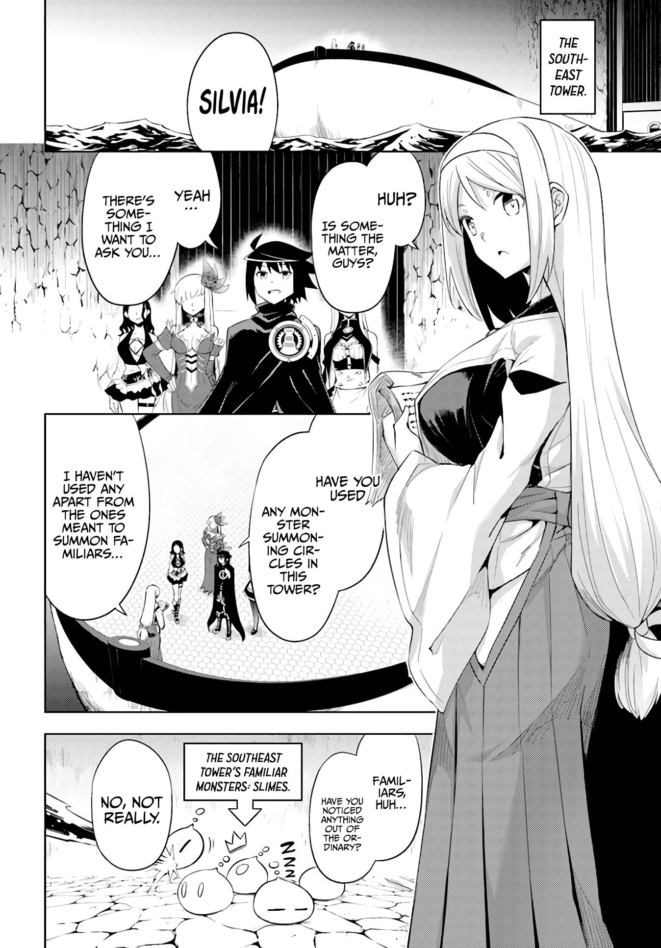 Page 21 of Chapter 42