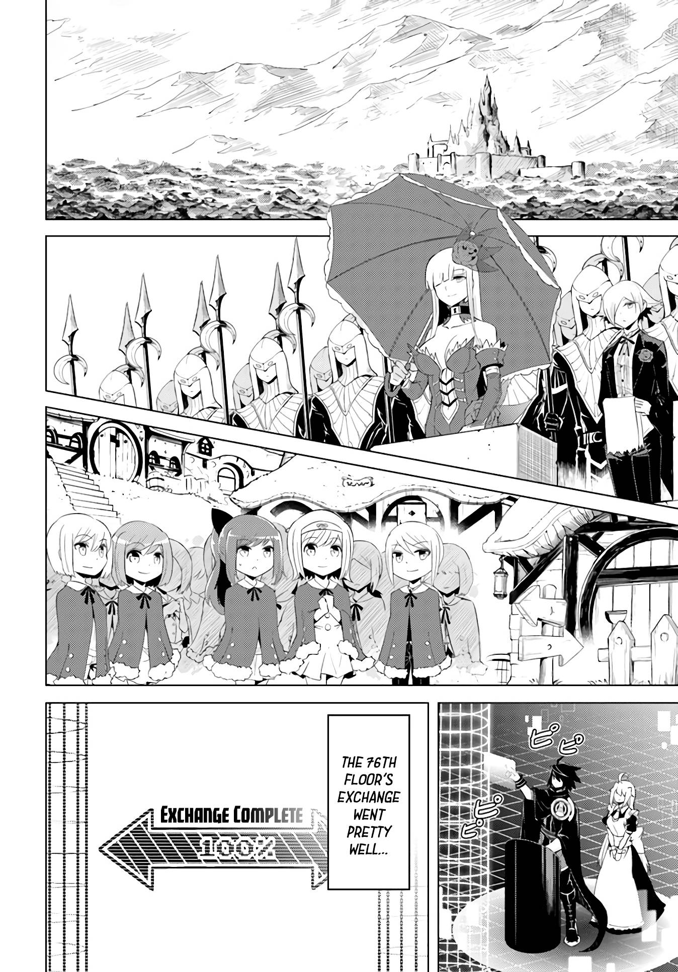 Page 25 of Chapter 42