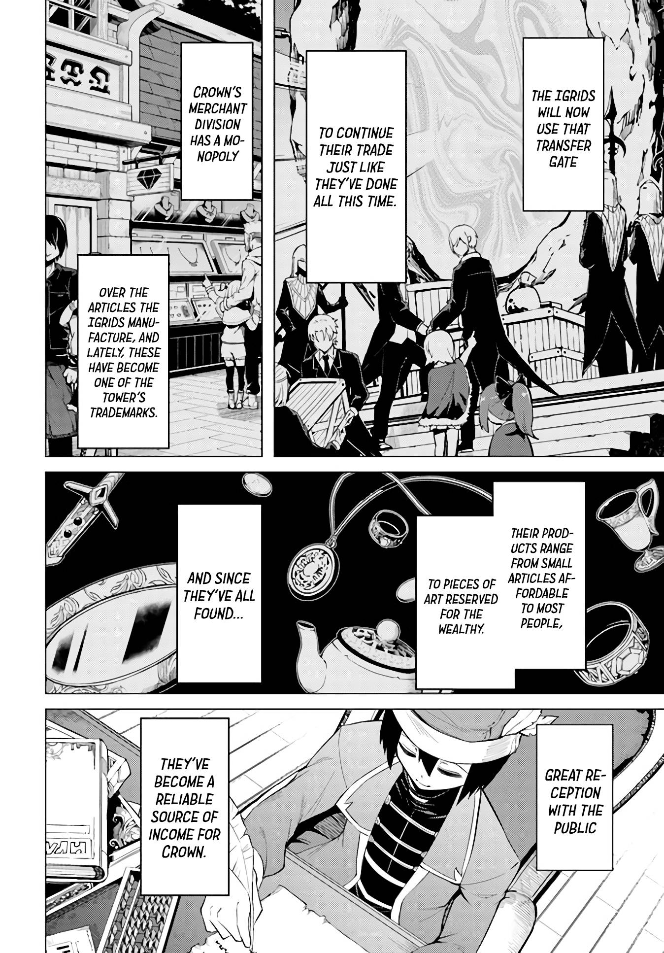 Page 27 of Chapter 42